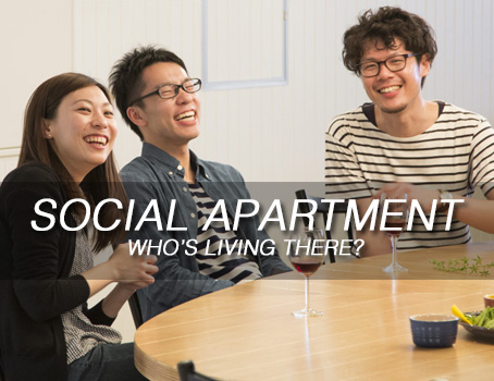 SOCIAL APARTMENT: Who's living there? 【PART 2】 
