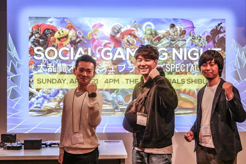 Social Gaming Night『SUPER SMASH BROTHERS ULTIMATE』 Tournament