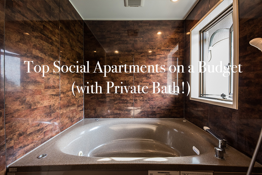Looking for an amazing furnished room AND a private bathroom on a budget? Social Apartment has you covered!
