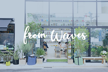 【From WAVES】浜町にあるおすすめ店をご紹介します！≪part 1≫