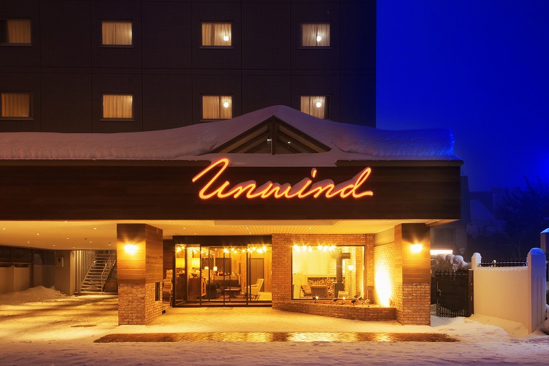 グローバルエージェンツが札幌市内にロッジの世界観を体験できるホテル UNWIND HOTEL＆BAR(アンワインド ホテル＆バー)をオープン｜プレスリリース