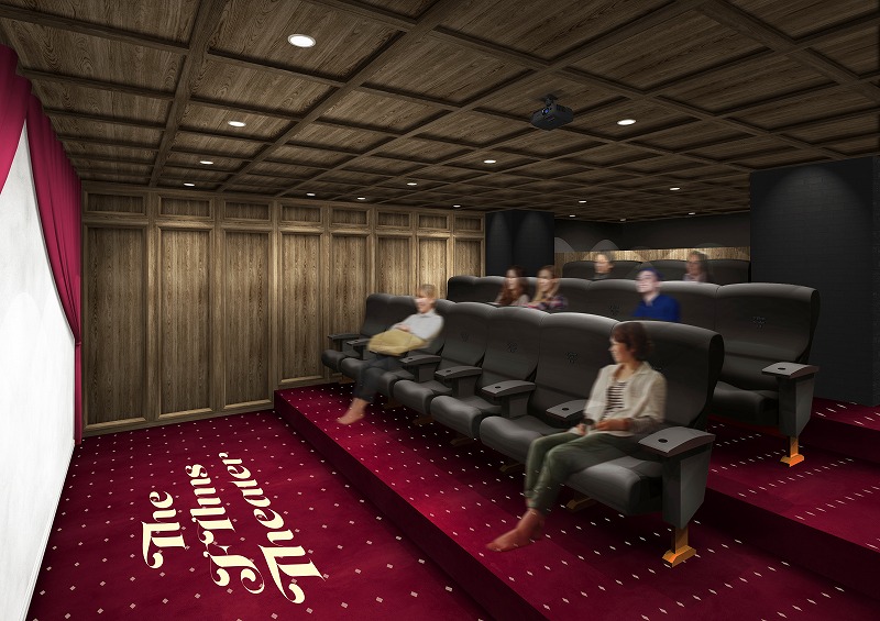 40棟目のコンセプトは「ソーシャルアパートメント×映画館」自宅に映画館を備えた映画好きにはたまらないソーシャルアパートメントが誕生