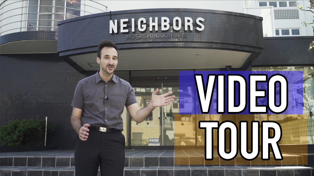 Video Tour #3: Neighbors Musashi-Nakahara