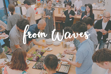 【From WAVES】出張版！みんなの日本食堂＠Hama House